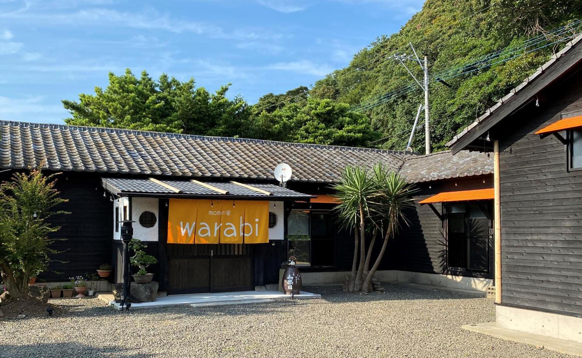 Momの家 Warabi Hotel Hirado Exterior photo
